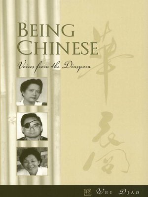 cover image of Being Chinese
